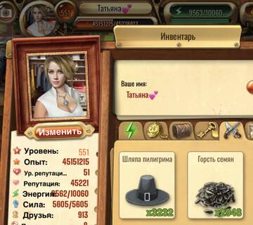 https://upforme.ru/uploads/0019/3c/8c/7170/t395610.jpg