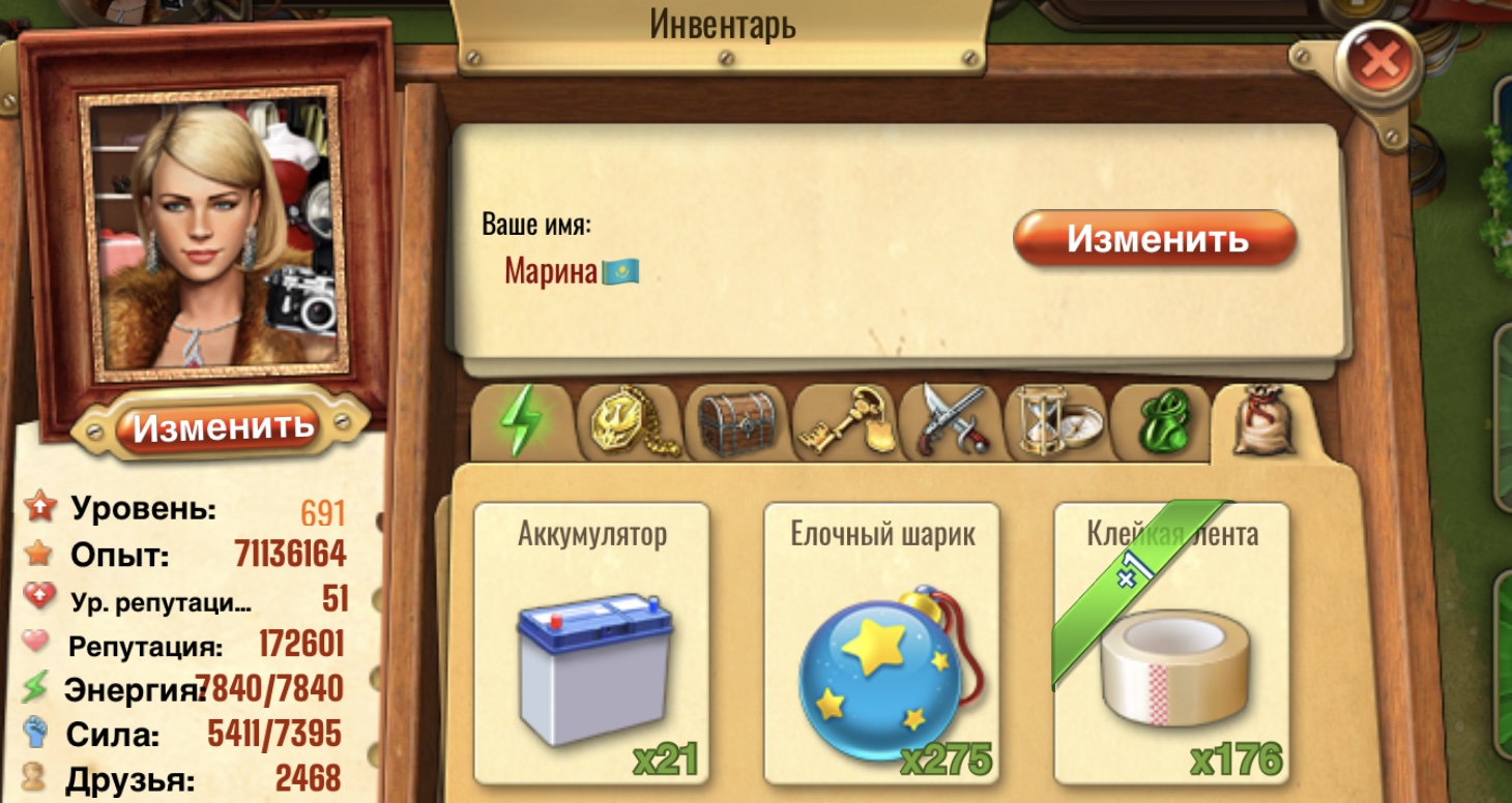 https://upforme.ru/uploads/0019/3c/8c/7174/950175.jpg