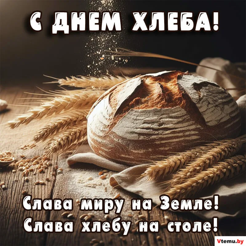 https://upforme.ru/uploads/0019/3c/8c/7178/112073.webp