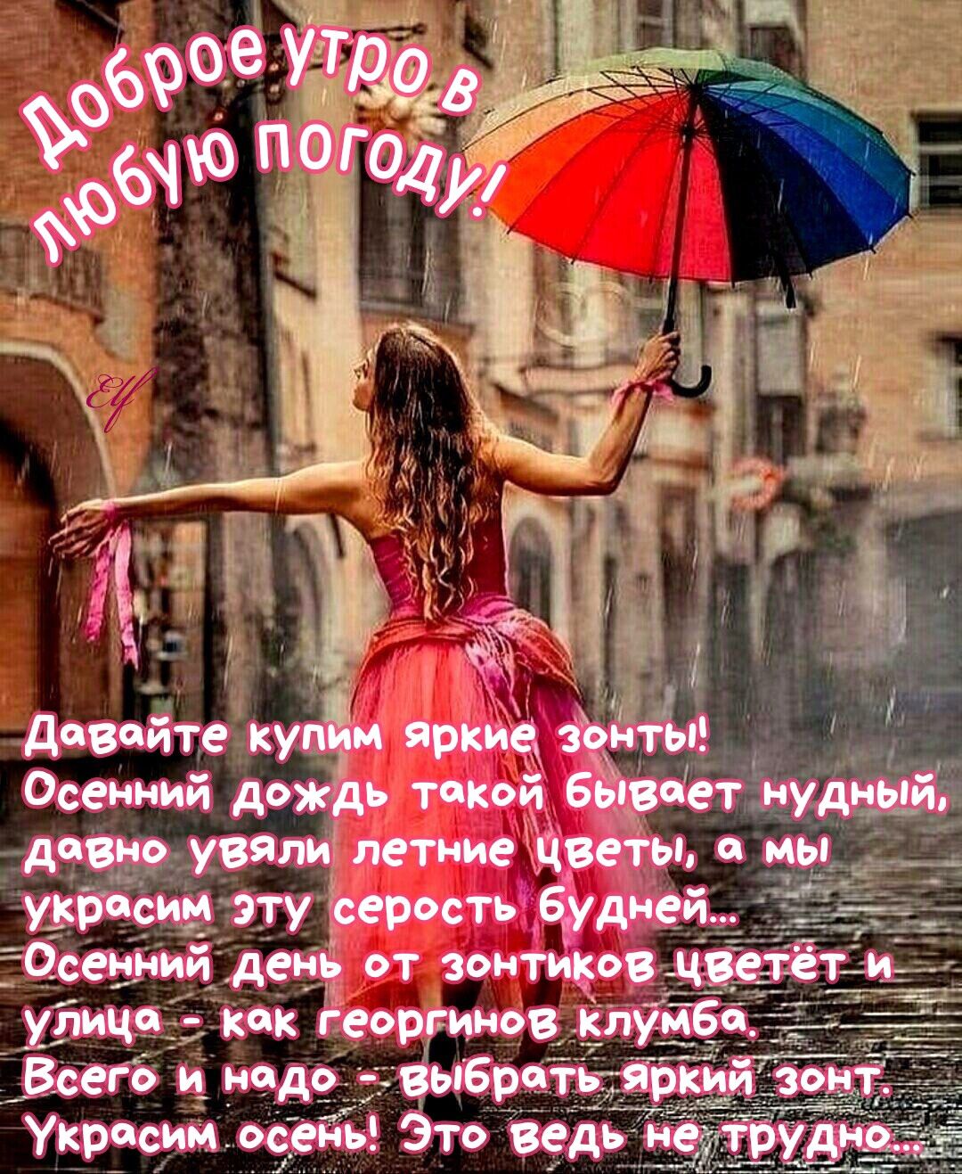 https://upforme.ru/uploads/0019/3c/8c/7178/145750.jpg