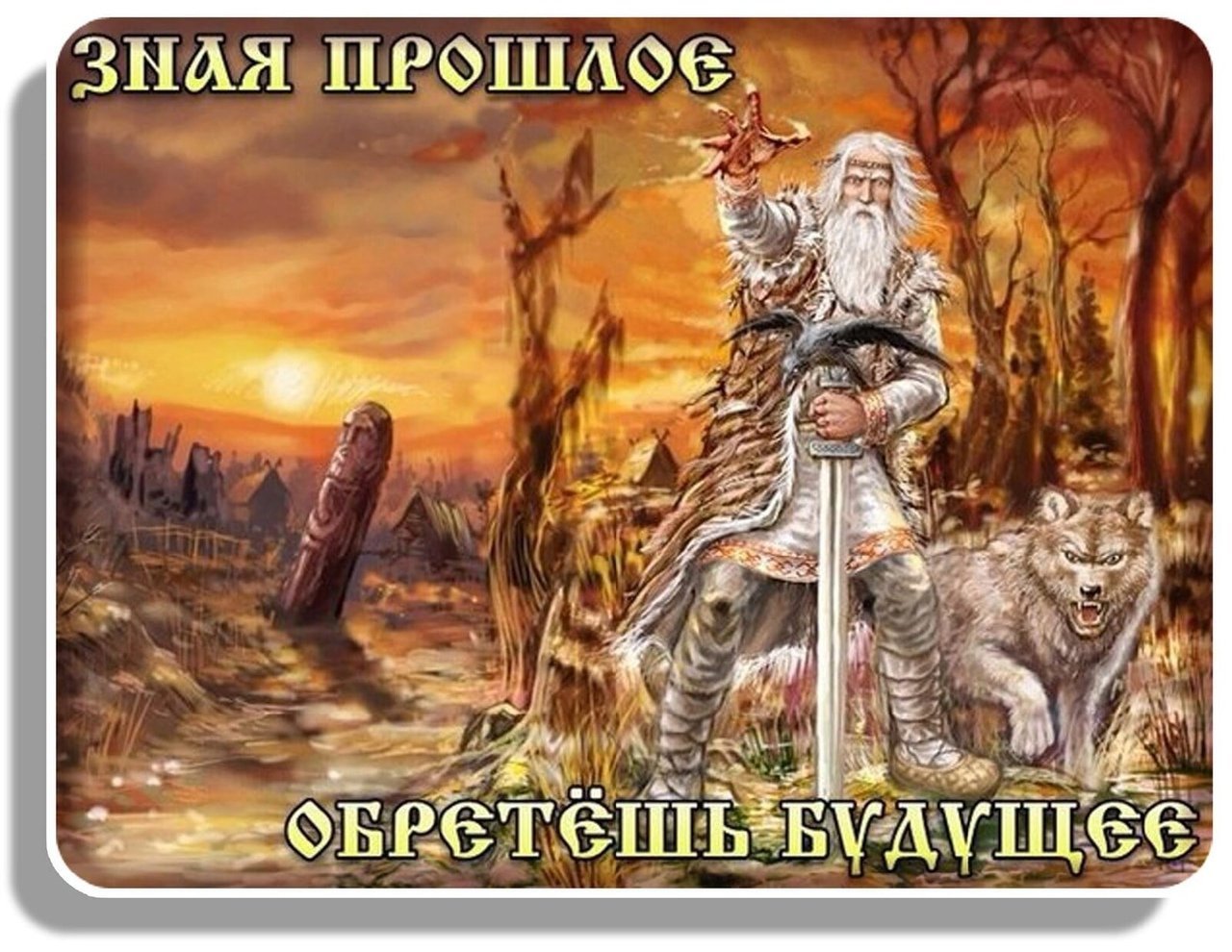 https://upforme.ru/uploads/0019/3c/8c/7178/154792.jpg