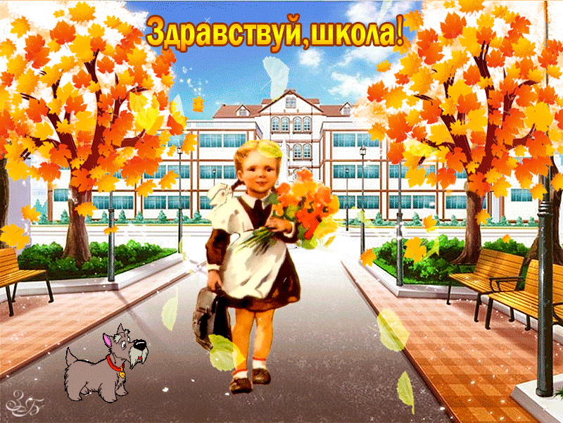 https://upforme.ru/uploads/0019/3c/8c/7178/517363.gif