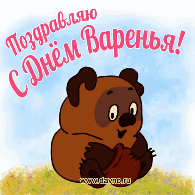 https://upforme.ru/uploads/0019/3c/8c/7178/527499.gif