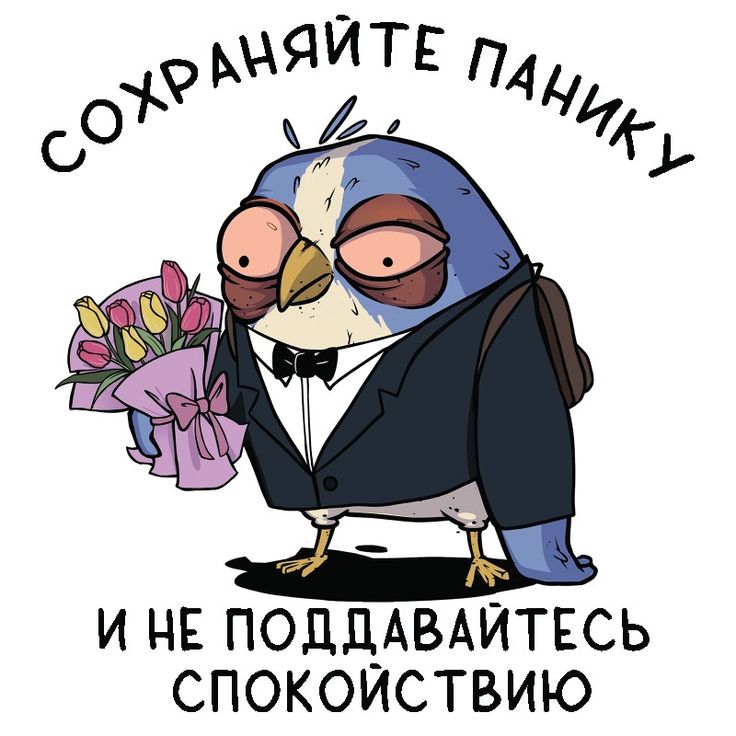 https://upforme.ru/uploads/0019/3c/8c/7178/557566.jpg