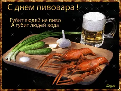 https://upforme.ru/uploads/0019/3c/8c/7178/593935.webp
