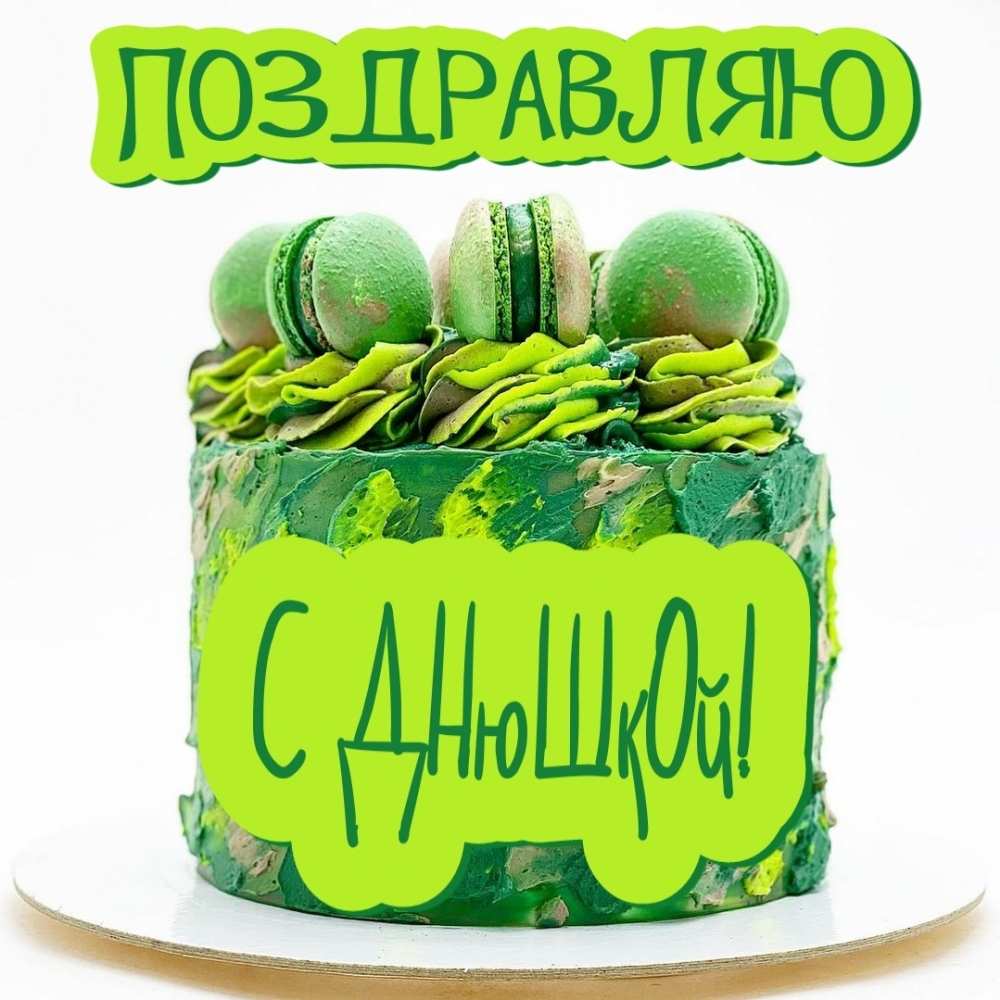 https://upforme.ru/uploads/0019/3c/8c/7178/615329.jpg