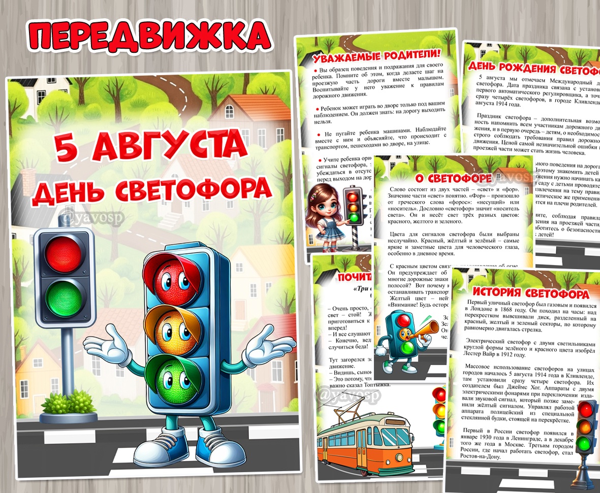 https://upforme.ru/uploads/0019/3c/8c/7178/702521.jpg