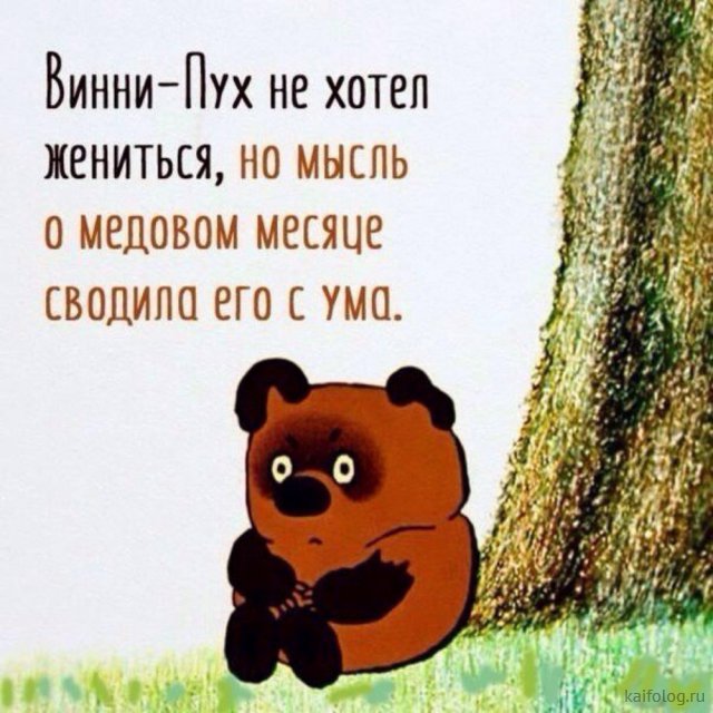 https://upforme.ru/uploads/0019/3c/8c/7178/723743.jpg