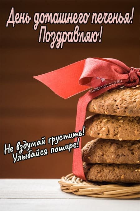 https://upforme.ru/uploads/0019/3c/8c/7178/766090.jpg