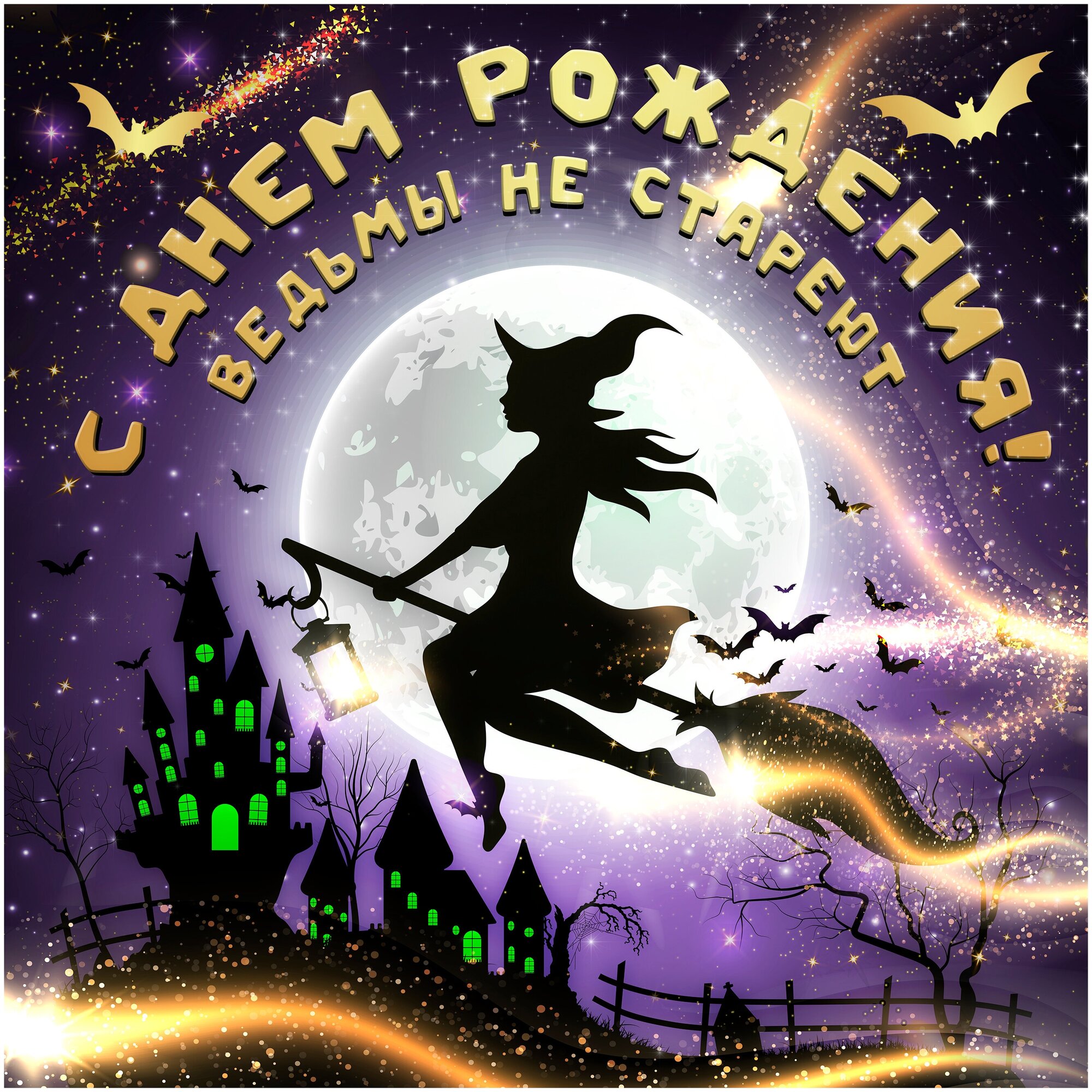 https://upforme.ru/uploads/0019/3c/8c/7178/767042.jpg