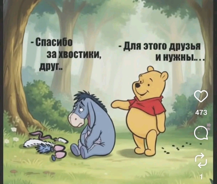 https://upforme.ru/uploads/0019/3c/8c/7178/924157.jpg