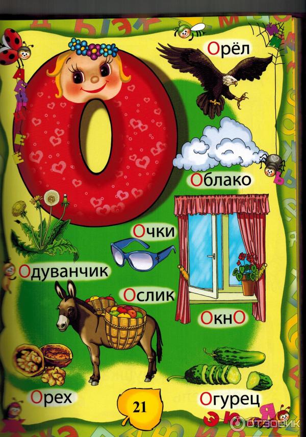 https://upforme.ru/uploads/0019/3c/8c/7178/92668.jpg