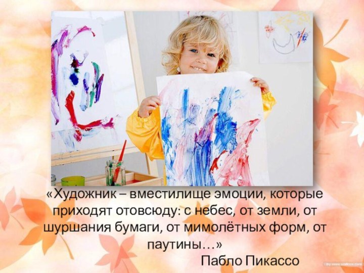 https://upforme.ru/uploads/0019/3c/8c/7178/973862.jpg