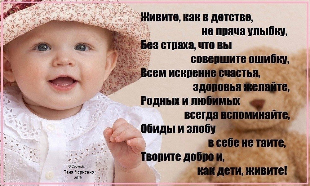 https://upforme.ru/uploads/0019/3c/8c/7178/99757.jpg