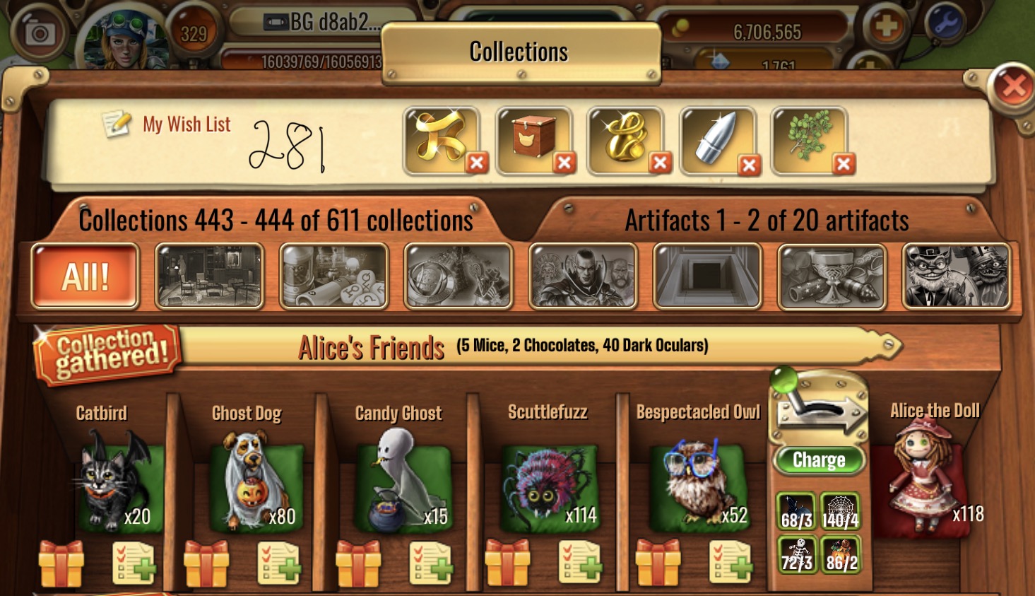 gallery