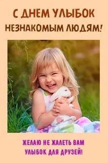 https://upforme.ru/uploads/0019/3c/8c/7198/20369.webp