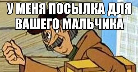 https://upforme.ru/uploads/0019/3c/8c/7198/228095.webp