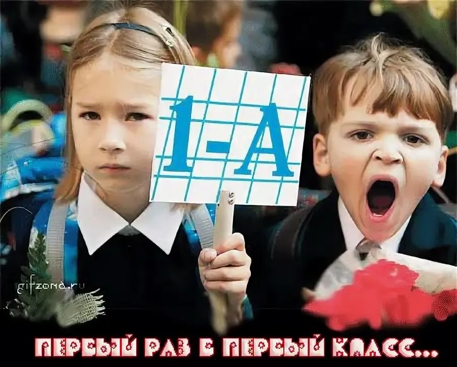 https://upforme.ru/uploads/0019/3c/8c/7198/41203.webp