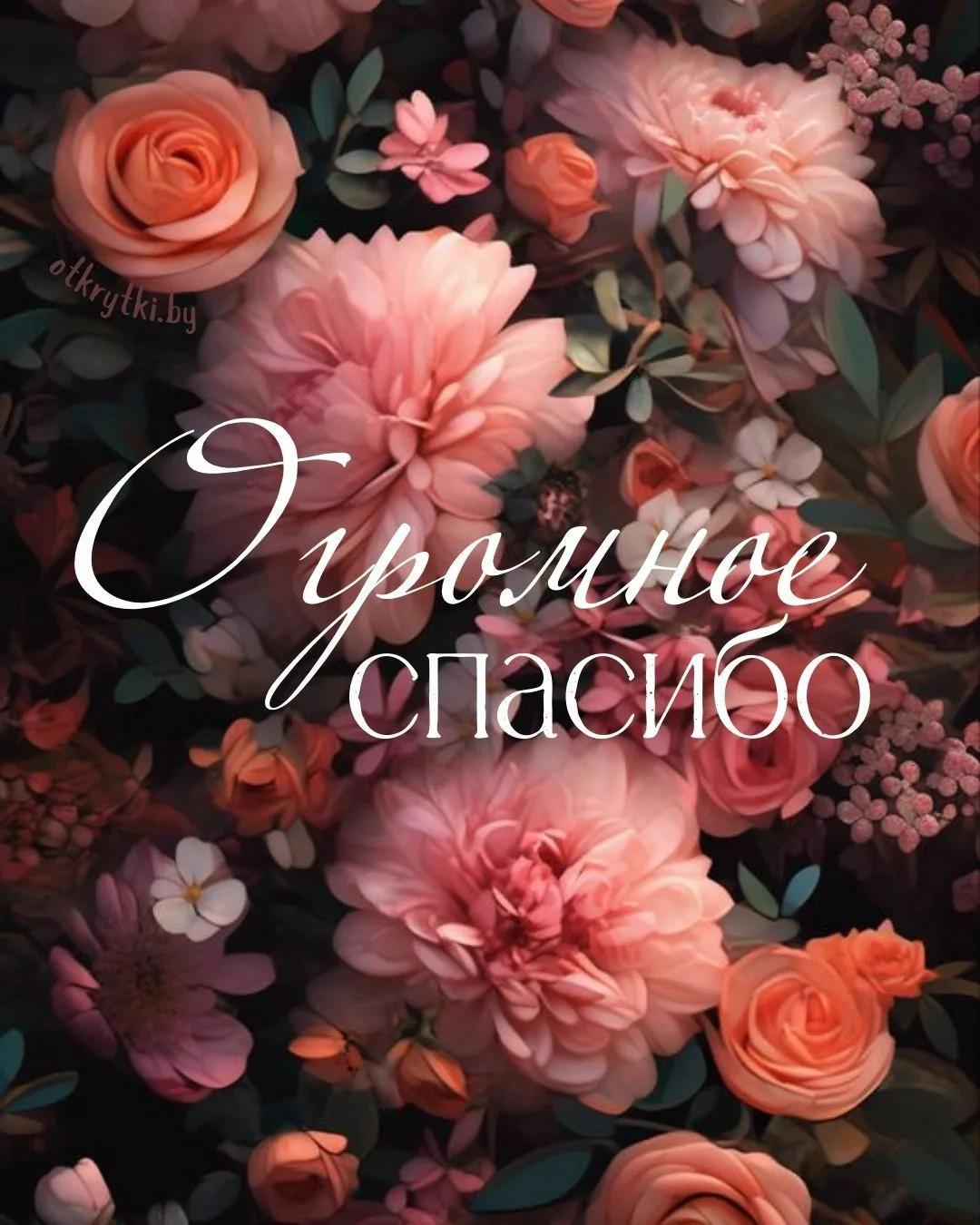 https://upforme.ru/uploads/0019/3c/8c/7198/43411.webp