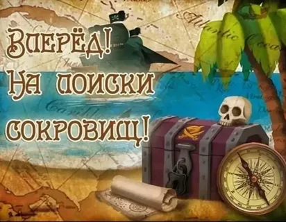 https://upforme.ru/uploads/0019/3c/8c/7198/639724.webp