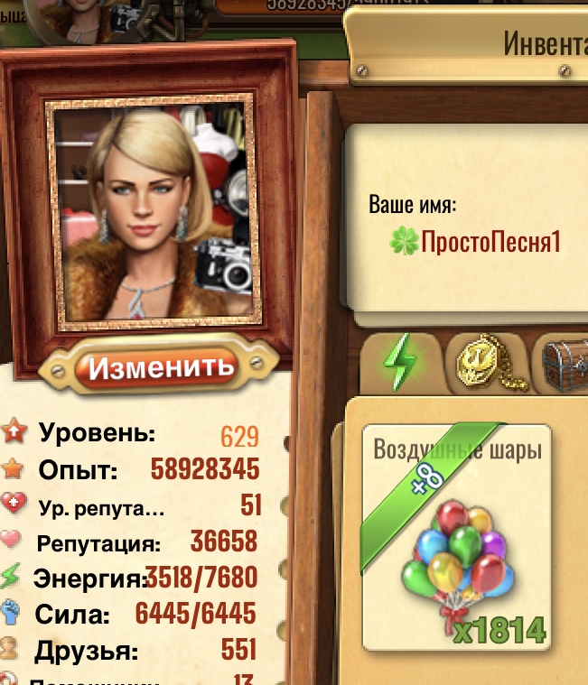 https://upforme.ru/uploads/0019/3c/8c/7198/674388.jpg
