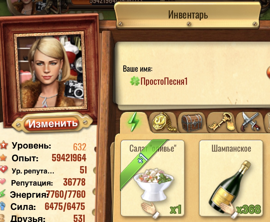 https://upforme.ru/uploads/0019/3c/8c/7198/705160.jpg