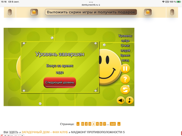 https://upforme.ru/uploads/0019/3c/8c/7198/t111597.png