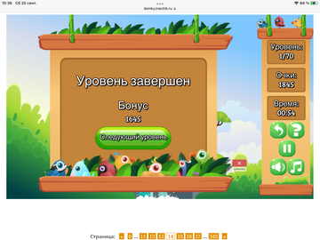 https://upforme.ru/uploads/0019/3c/8c/7198/t111972.png