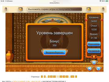 https://upforme.ru/uploads/0019/3c/8c/7198/t120463.png