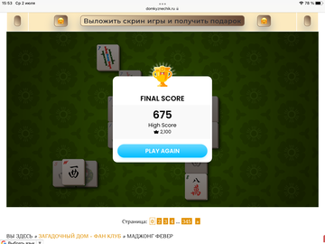 https://upforme.ru/uploads/0019/3c/8c/7198/t120829.png
