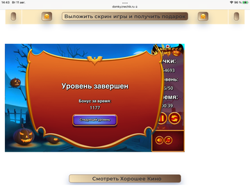 https://upforme.ru/uploads/0019/3c/8c/7198/t122647.png