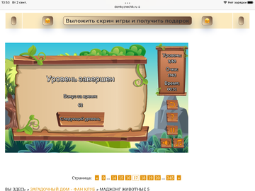 https://upforme.ru/uploads/0019/3c/8c/7198/t128015.png