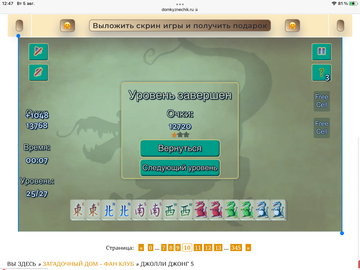 https://upforme.ru/uploads/0019/3c/8c/7198/t128616.png
