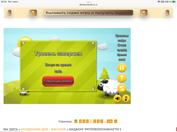 https://upforme.ru/uploads/0019/3c/8c/7198/t128914.png