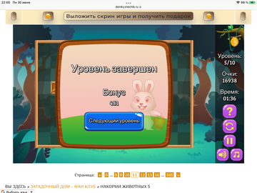 https://upforme.ru/uploads/0019/3c/8c/7198/t129714.png