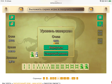 https://upforme.ru/uploads/0019/3c/8c/7198/t131789.png