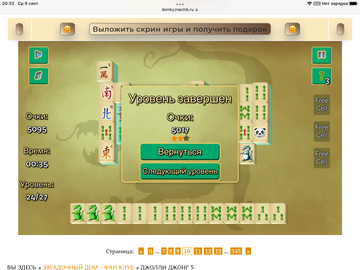 https://upforme.ru/uploads/0019/3c/8c/7198/t132189.png
