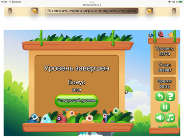 https://upforme.ru/uploads/0019/3c/8c/7198/t132231.png
