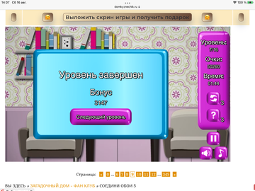 https://upforme.ru/uploads/0019/3c/8c/7198/t138090.png