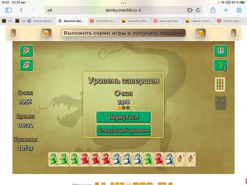 https://upforme.ru/uploads/0019/3c/8c/7198/t143142.png