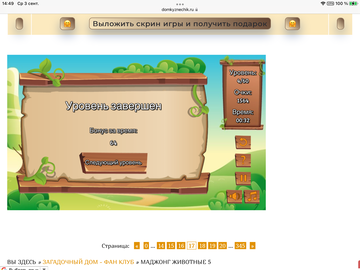 https://upforme.ru/uploads/0019/3c/8c/7198/t146629.png