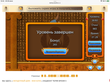 https://upforme.ru/uploads/0019/3c/8c/7198/t157193.png
