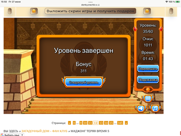 https://upforme.ru/uploads/0019/3c/8c/7198/t162346.png