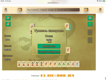 https://upforme.ru/uploads/0019/3c/8c/7198/t164261.png