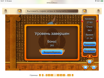 https://upforme.ru/uploads/0019/3c/8c/7198/t164971.png