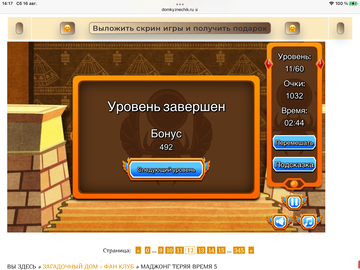 https://upforme.ru/uploads/0019/3c/8c/7198/t16510.png