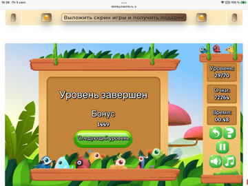 https://upforme.ru/uploads/0019/3c/8c/7198/t167135.png