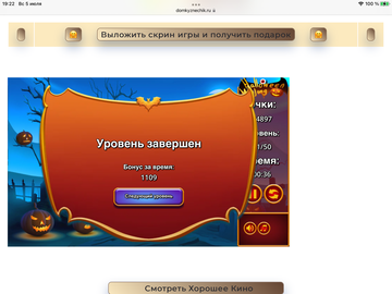 https://upforme.ru/uploads/0019/3c/8c/7198/t171959.png
