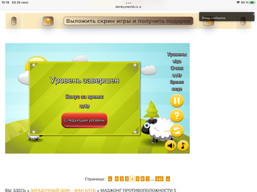 https://upforme.ru/uploads/0019/3c/8c/7198/t174937.png
