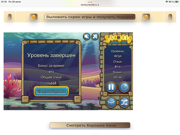 https://upforme.ru/uploads/0019/3c/8c/7198/t175875.png